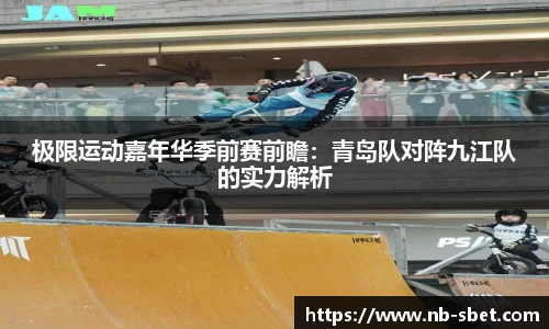 sbet实博官方网站