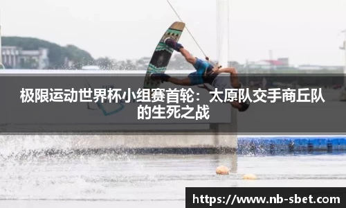 sbet实博官方网站