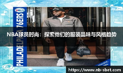 sbet实博官方网站
