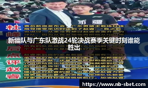 sbet实博官网