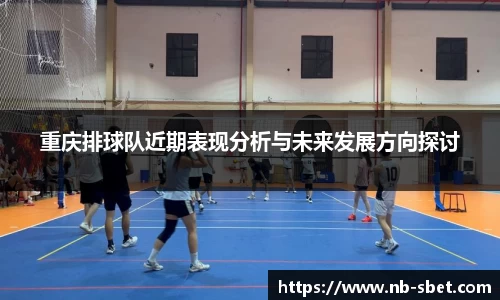 sbet实博官方网站