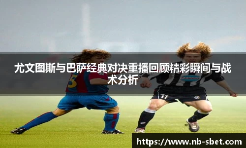 sbet实博官方网站